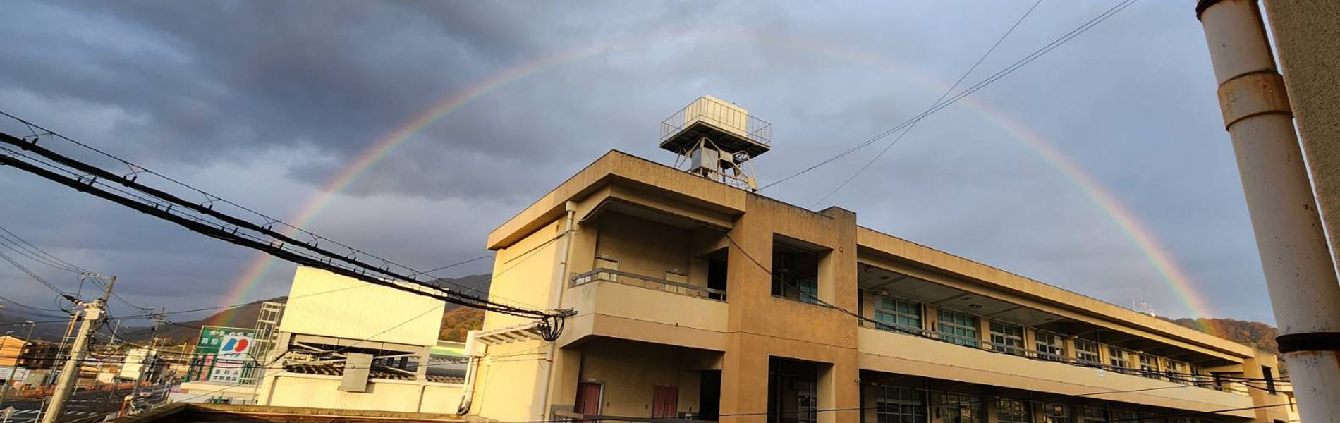 呉市立白岳小学校PTA　ごあいさつ