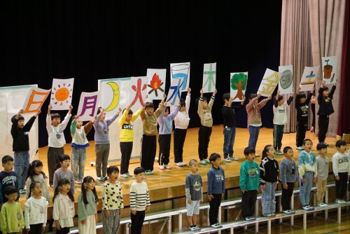 c794726b59843ba7ef2b2fec74feae5b